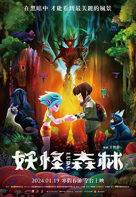 国产三级放荡的护士