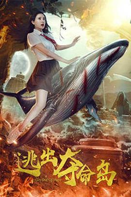 风车动漫视频在线观看免费高清
