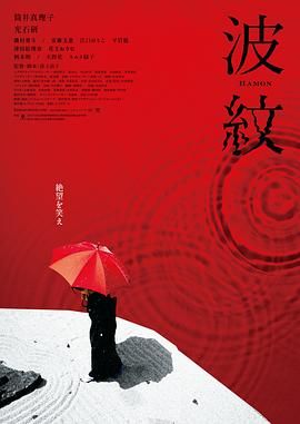 欧美《做爰》