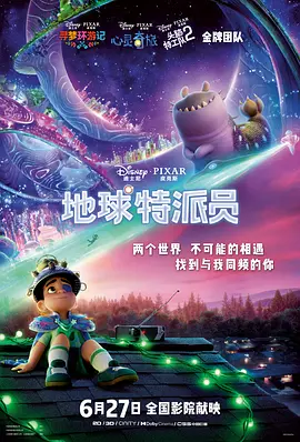 小鲍狗av