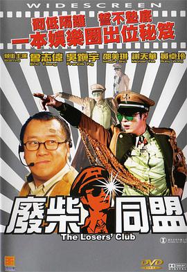 被女人暴力调教vk