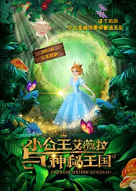 欧美日韩中文不卡