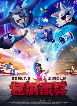 美女18免费