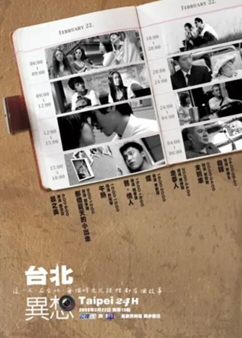 345卡盟