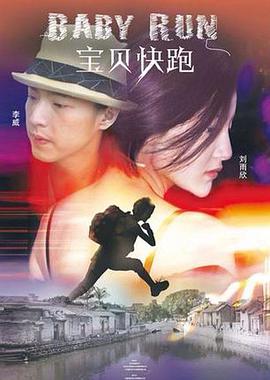 五月婷婷在线免费观看