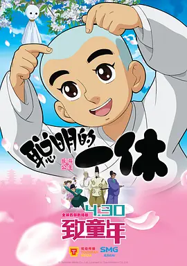 日韩免费不卡视频