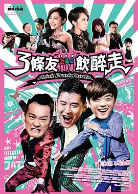大雾之下樱花动漫免费播放