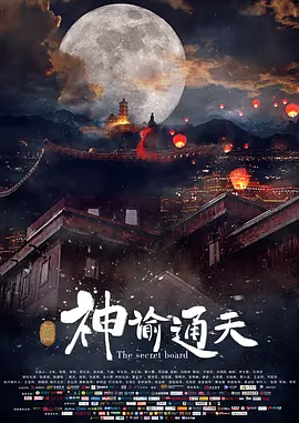 亚洲岛国搬运工www首页