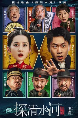 精品国产一区二区三区免费看