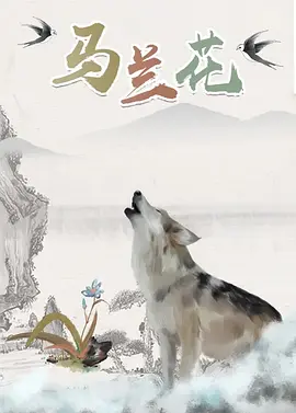 亚洲秘社一区二区三区图片