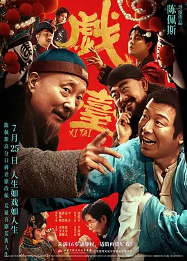 亚洲国产精品免费