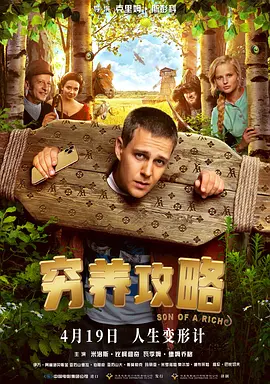 双性粗暴h强迫