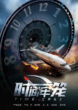 久草热久草视频