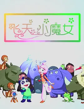 人人爽人人爱