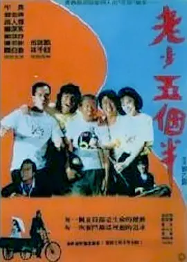 暴力强奷美女孕妇视频