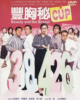 青青草久热精品视频在线观看