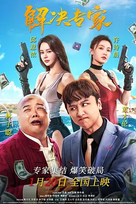 www永久免费视频