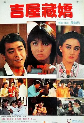 欧美一级视频免费观看