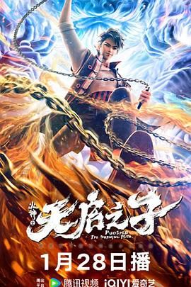 av一道本