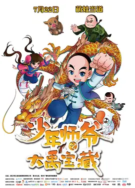 黄色国产精品