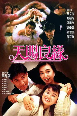 30多岁的小妈