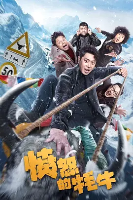 中文精品久久久久中文