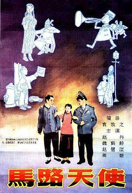 亚洲成av人片在线观看