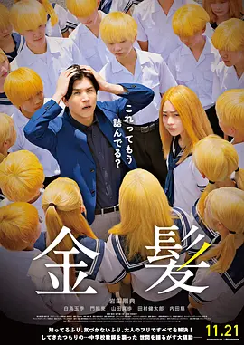 欧美午夜久久久