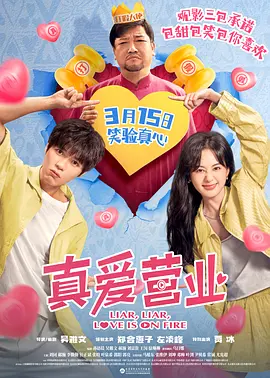 91传媒蜜桃香蕉在线观看