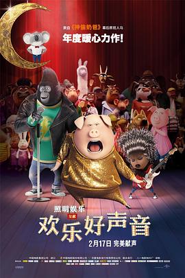 免费中文日韩