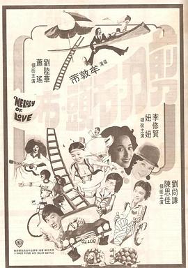 我朋友的阿姨