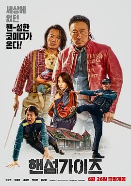 撅高两瓣羞耻扒开打屁股主人