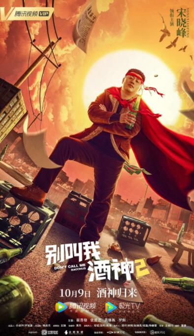 91免费国产高清在线