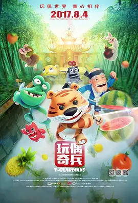 91free张津瑜movies
