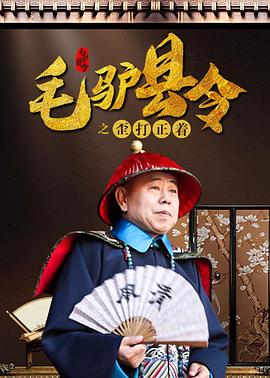 av大全在线看