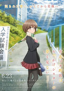 视频一区二区在线