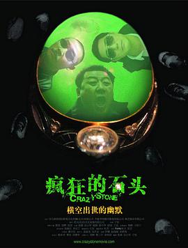 老司机精品视频免费