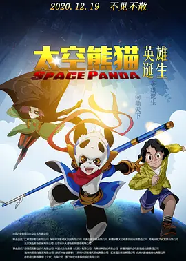 欧美在线中文