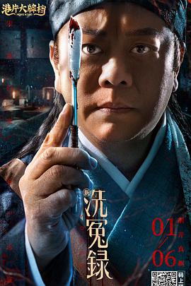 爱搞在线观看