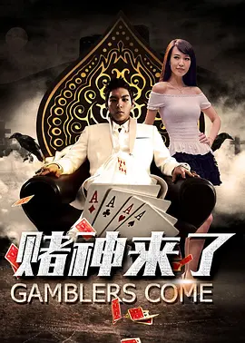 伊人久久综合影院