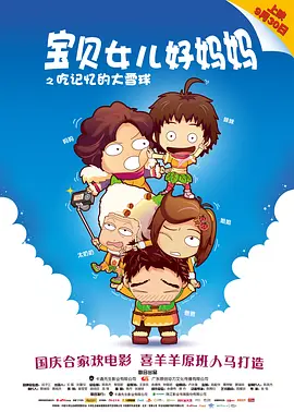 裸体免费观看
