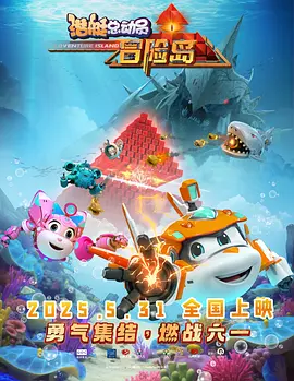 美女在线播放av