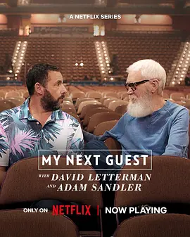 性感内衣的照相机测试