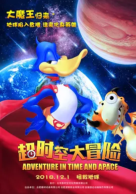 受被绑在机械上灌满调教视频