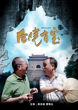 午夜天堂 视频