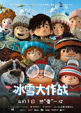 中文字幕亚洲第一