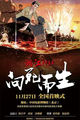 他揉捏她的双乳挺进她的身体视频