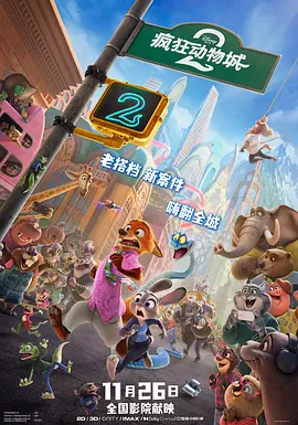 针对姐姐的办法