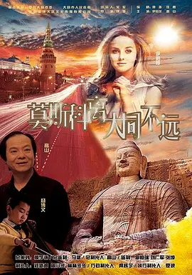 亚洲人成伊人成综合网久久久