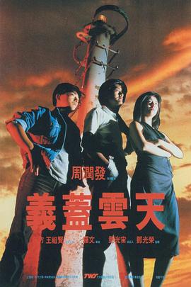 国产精品久久久亚洲动漫